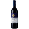 WA98VINOU99‼️2015FLACCIANELLO DELLA PIEVE Fontodi Flaccianello Della Pieve Wine | My Wine+